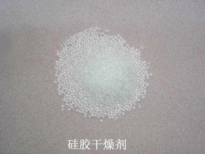 灵石县硅胶干燥剂回收